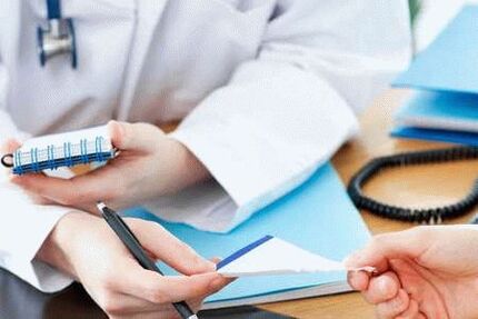medicamento para la prostatitis y dosis prescritas por el médico